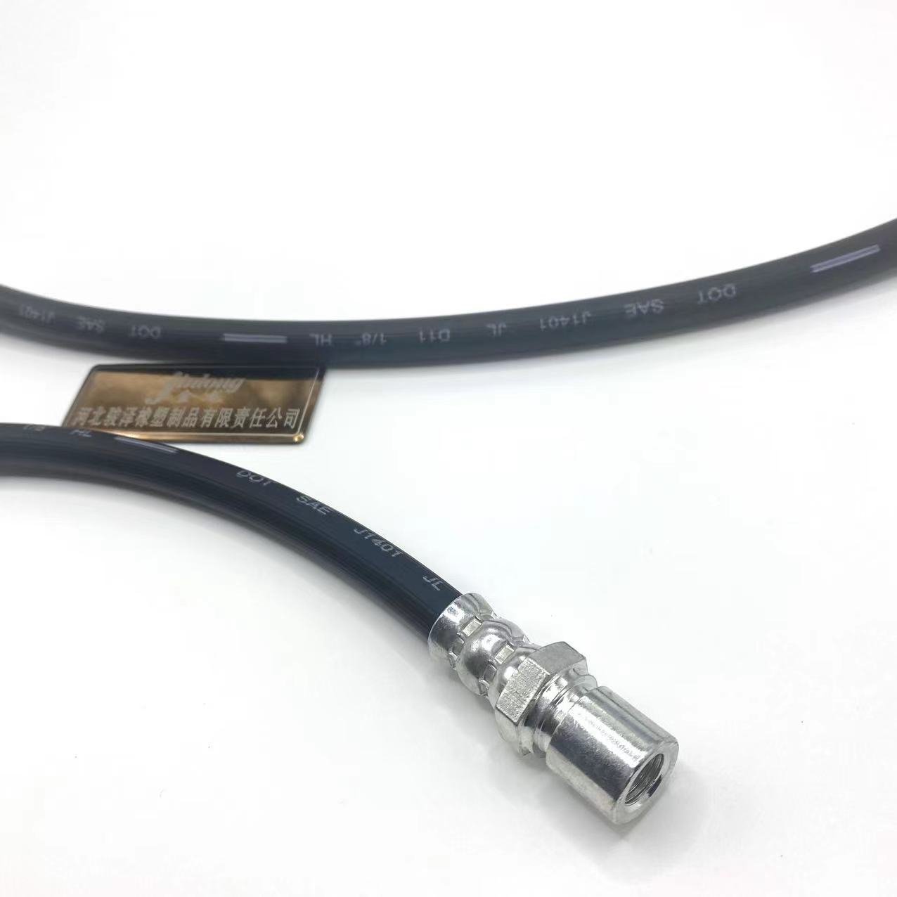 Manufacturers Customized High Pressure High Temperature Hydraulic Flexible rubber EPDM Auto Brake Hoses For car Vehicle