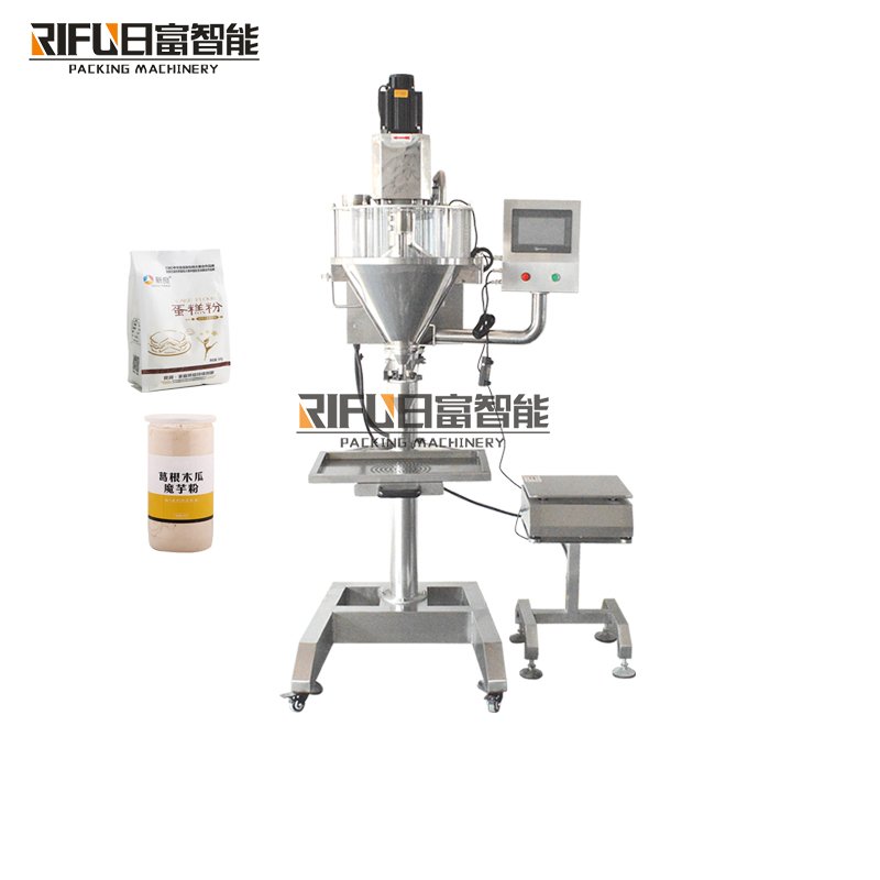 Automatic capsule coffee bottle powder filling machine Maquinas para el llenado de polvo