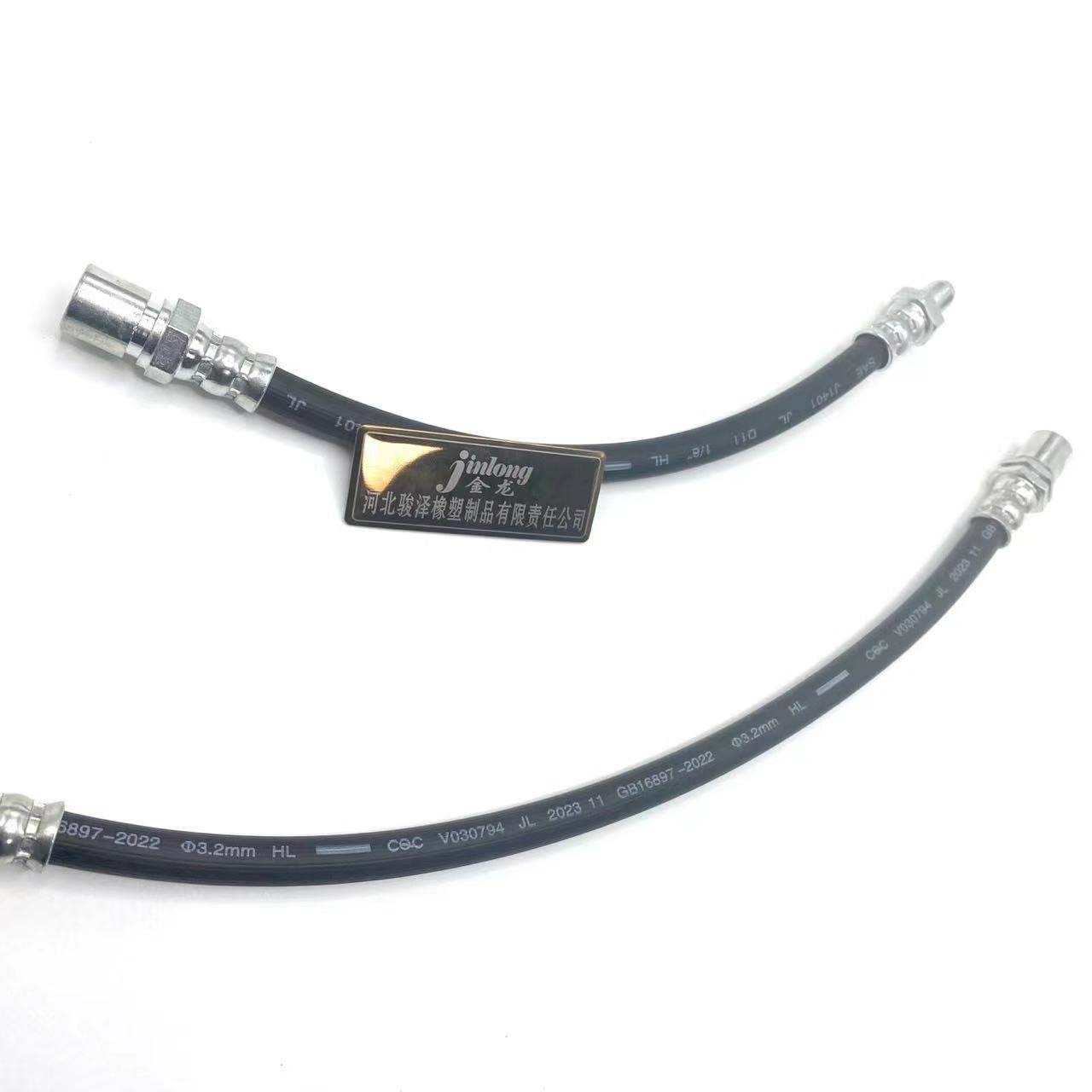 Manufacturers Customized High Pressure Auto Brake Hoses flexible rubber High resistant EPDM hose brake Pipe For Vehicle
