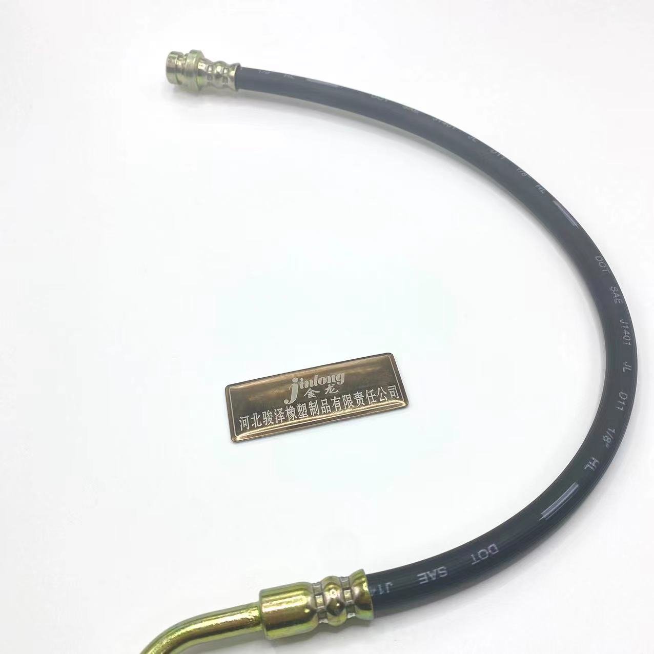 Manufacturers Customized High Pressure Auto Brake Hoses flexible rubber High resistant EPDM hose brake Pipe For Vehicle