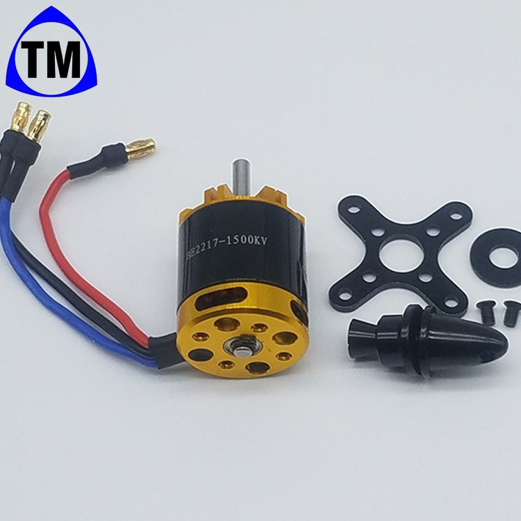 High Performance BE2217 2217 1200KV Electric Brushless DC Motor