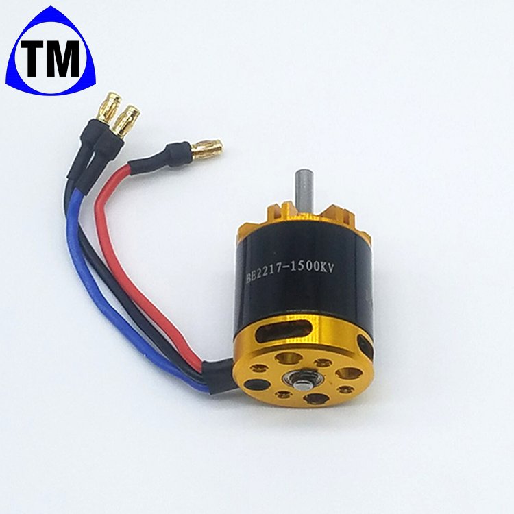 High Performance BE2217 2217 1200KV Electric Brushless DC Motor