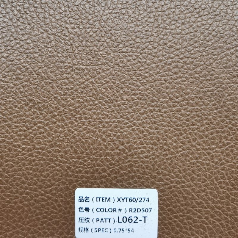 Wholesale Rexine PVC Synthetic Leather Fabric Vegan Litchi Lychee Faux Leather For Home Deco, Car Seat Upholstery