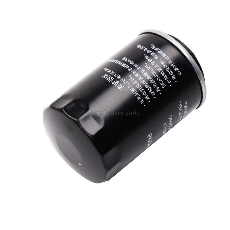 Oil Filter 4801012010 6460920501 For Mercedes-Benz W211 W164 W639 6460920301 a6460920501