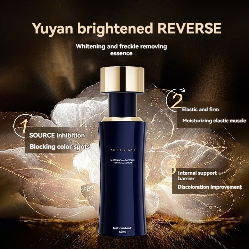 Personal Care Can Customize Facial Moisturizing Essence Moisturizing Whitening And Freckle Removing Essence
