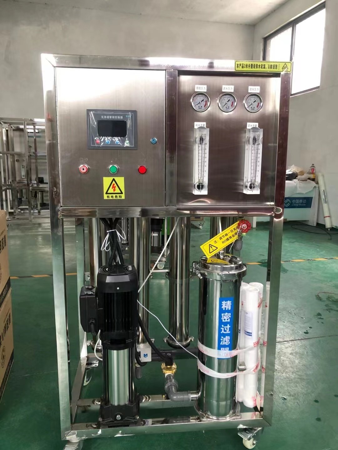 1000lt vietnam water purifier maquina purificadora de agua 500l/h ro system reverse osmosis sw1806 seawater membrane