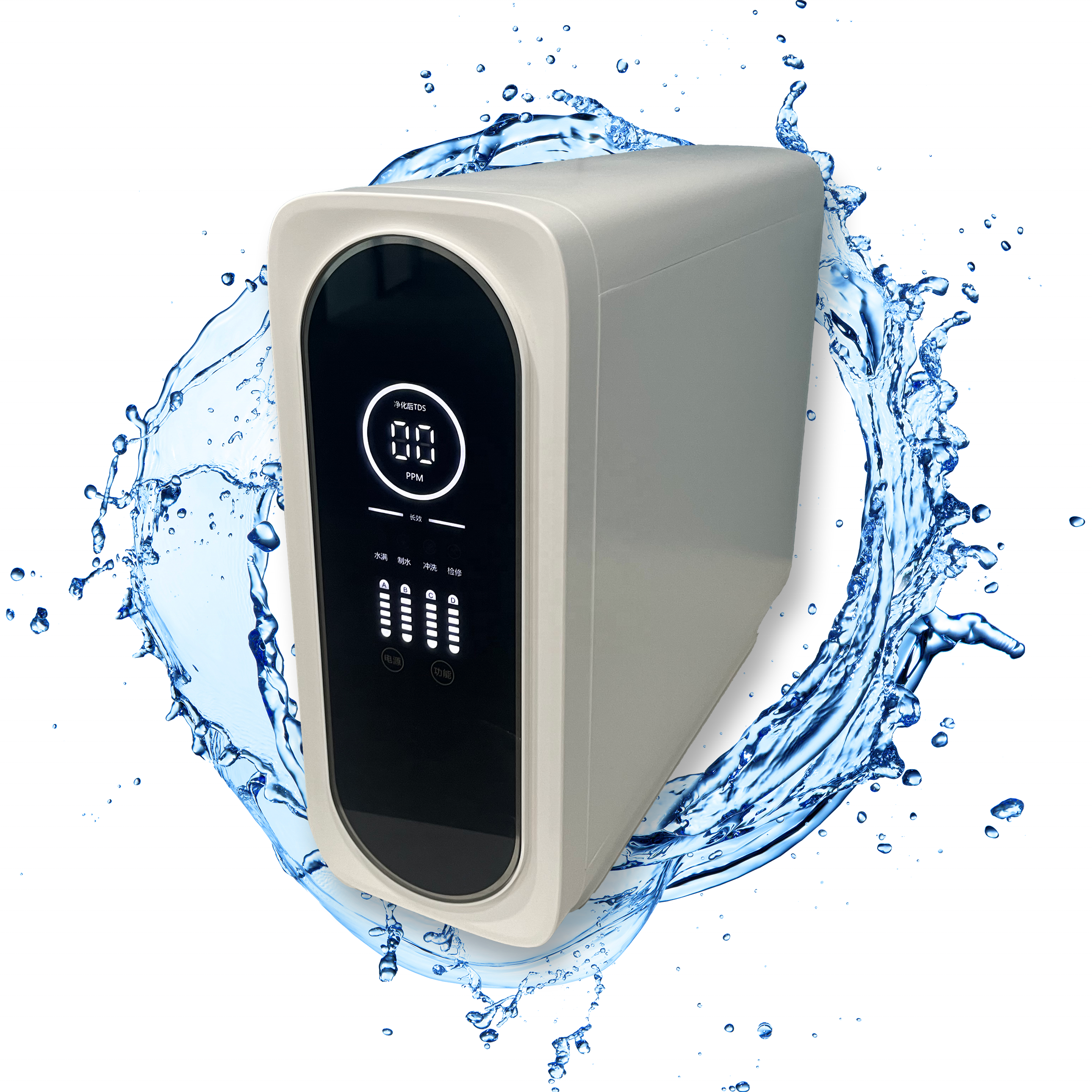 Wholesale 4 Stages Water Filter Mineral Under Sink Purificador de agua para el hogar Household Water Purifier For Home Drinking