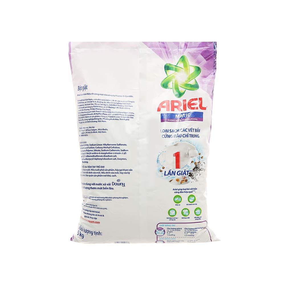 FREE SAMPLE Ariell Lavender Detergent Powder bag 5kg - White Washing Powder detergent - Laundry Detergent Distributors Powder