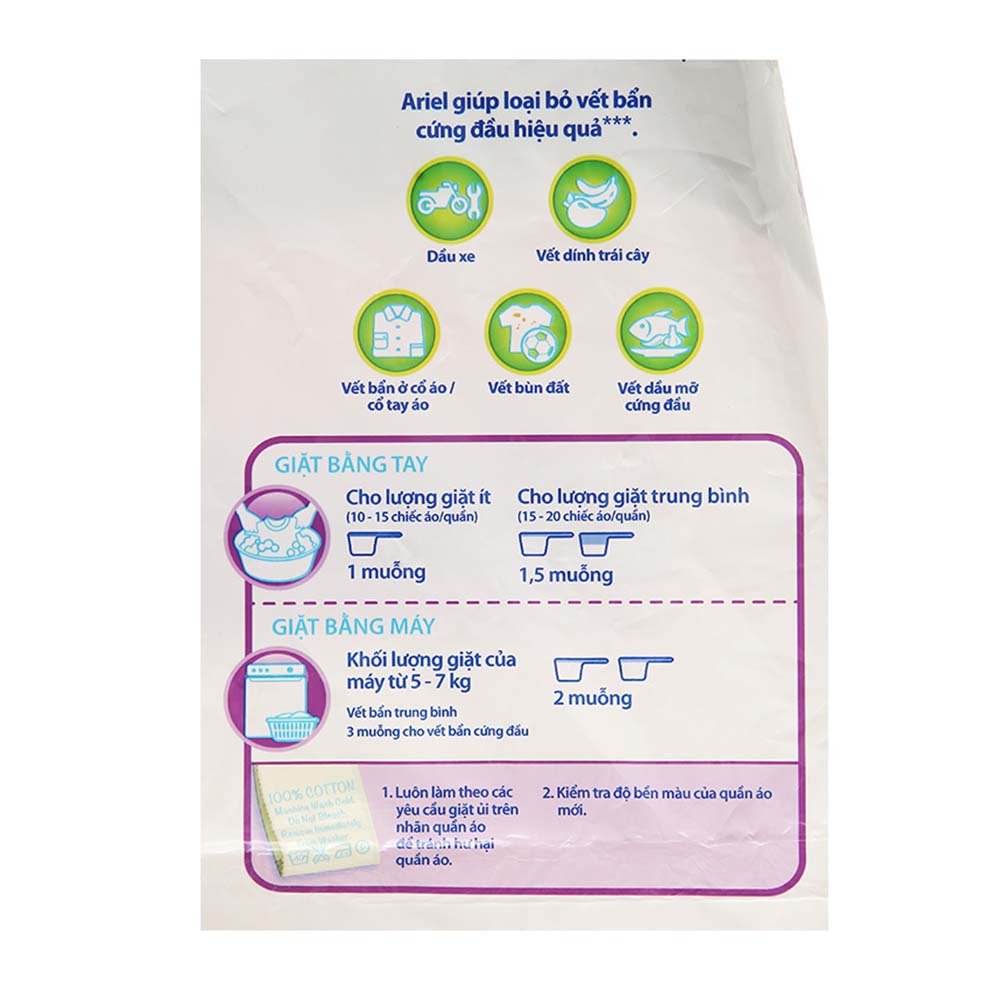 FREE SAMPLE Ariell Lavender Detergent Powder bag 5kg - White Washing Powder detergent - Laundry Detergent Distributors Powder