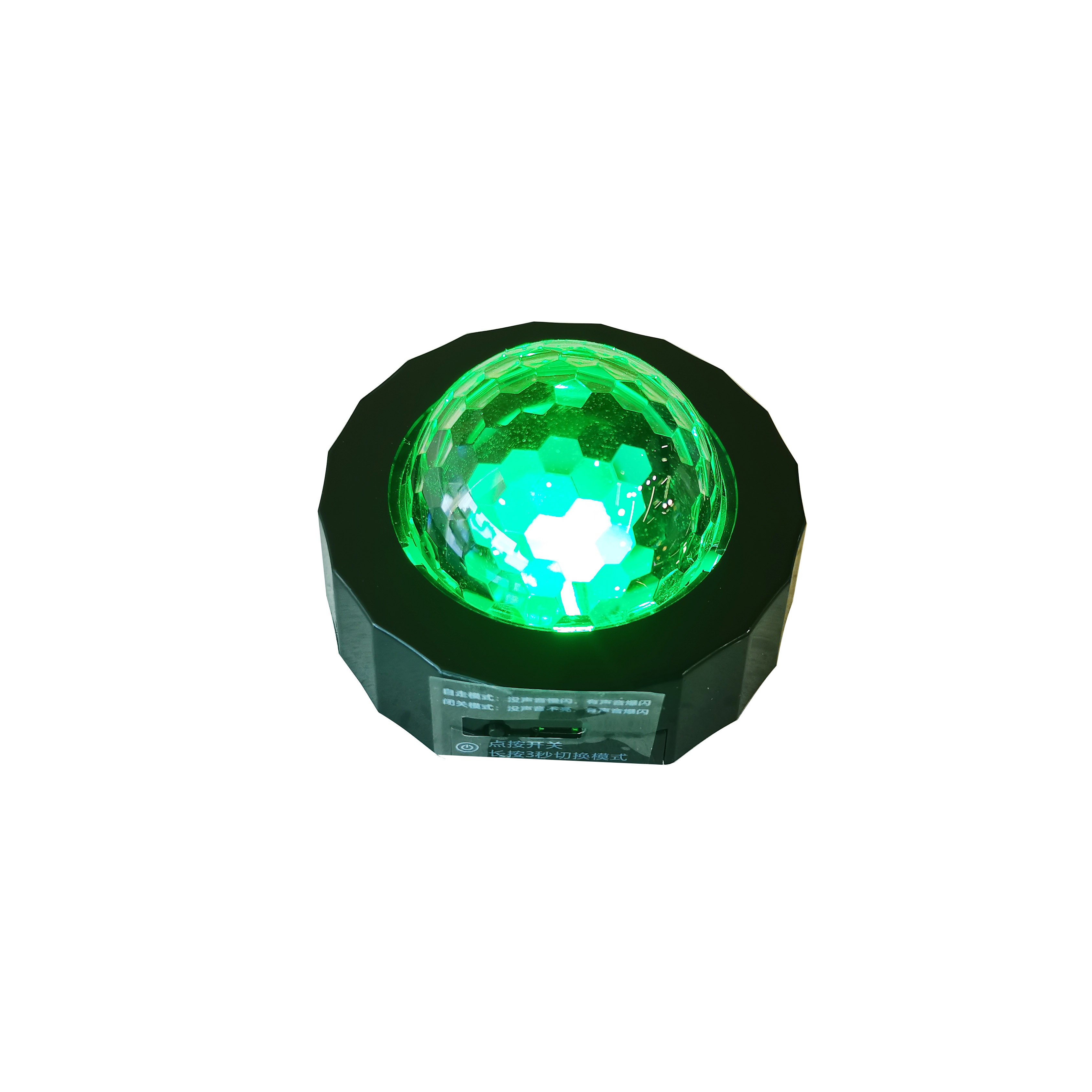 Decor Atmosphere Light Disco Ball Light Music Sound Activated LED Party Light Portable Stage DJ Lamp RGB Mini Christmas Party 3W