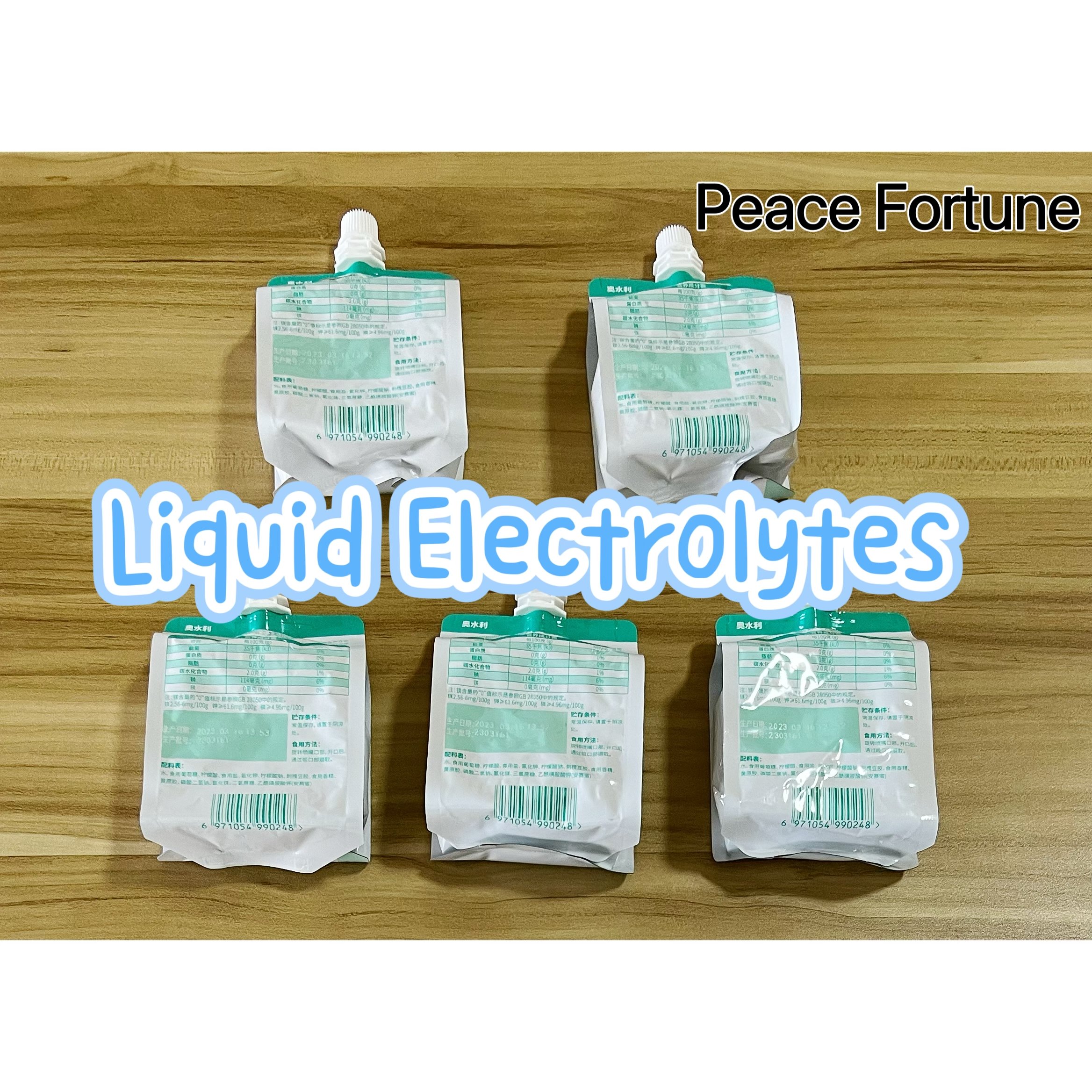 New Arrived Products Liquid Electrolyte With Gel Jelly no need chewing