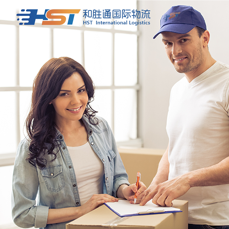 China to South American countries Colombia Peru Ecuador Chile Guyana Argentina Suriname Shipping DDP Freight Forwarding pick up