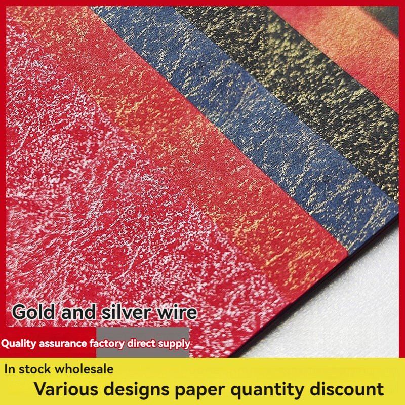Manufacturer wholesale gold and silver wire pearl paper flash 120g color special art paper packaging paper