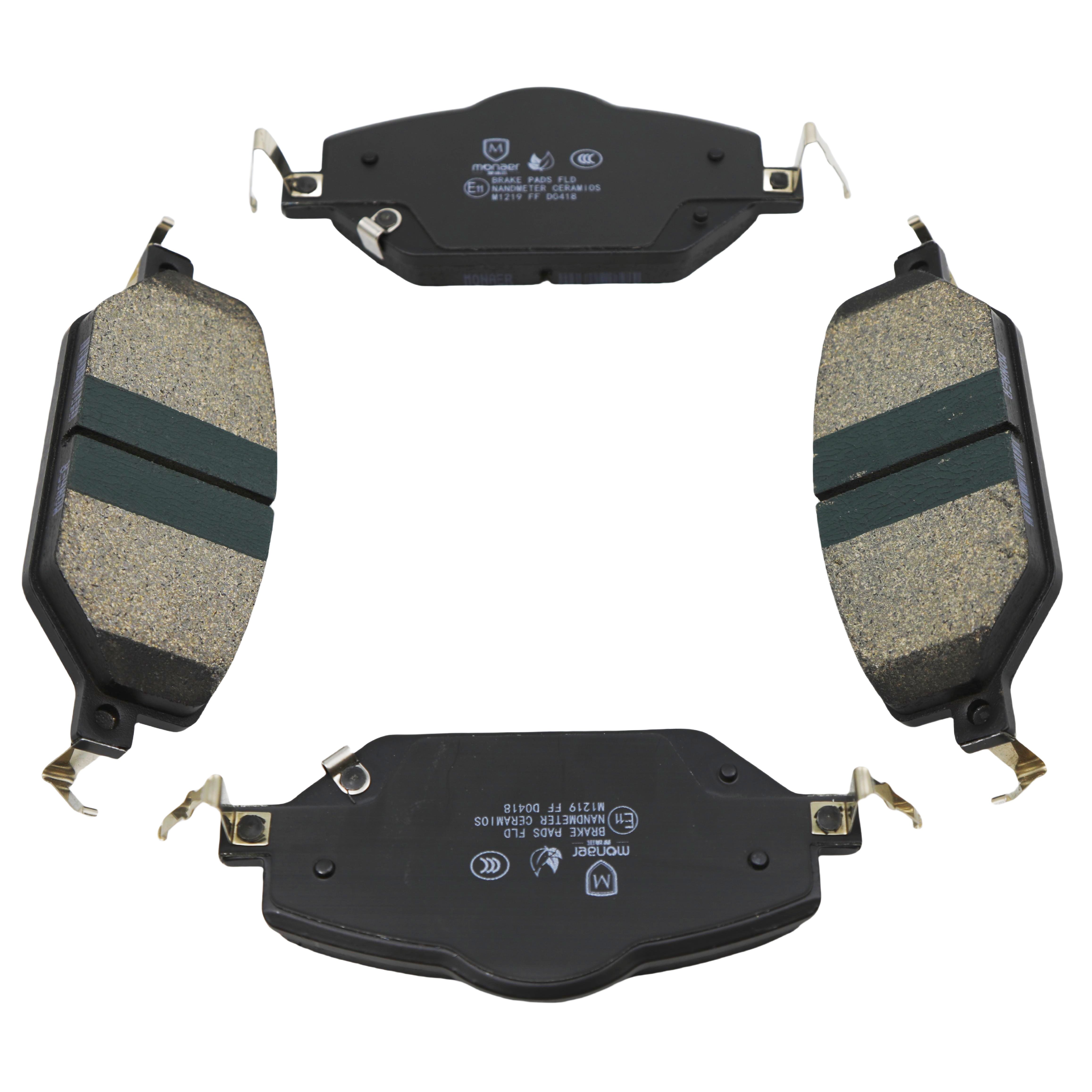 Ceramic/Low-Metallic High quality Front Brake Discs Pads D418 for SUZUKI