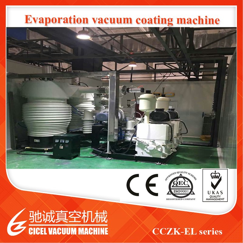 Customized PVD Chrome Vacuum paint making equipment ,Evaporative Aluminized Mirror Coating Machine
