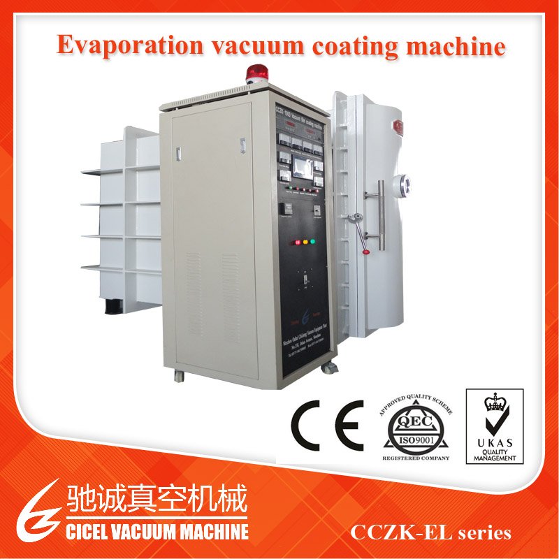 Customized PVD Chrome Vacuum paint making equipment ,Evaporative Aluminized Mirror Coating Machine