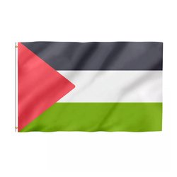 Palestine