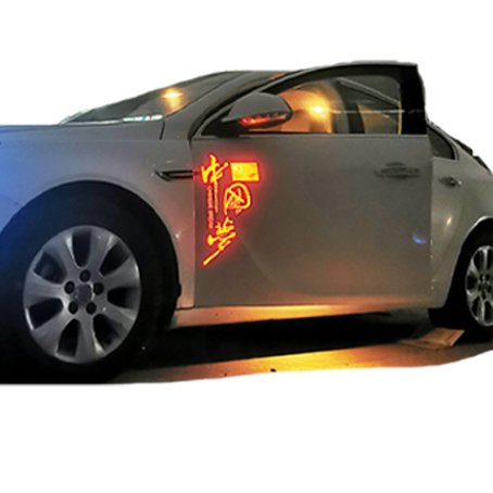 blink effect customer design van sticker car sticker electroluminescent poster vehicle flash glow sticker with low cost