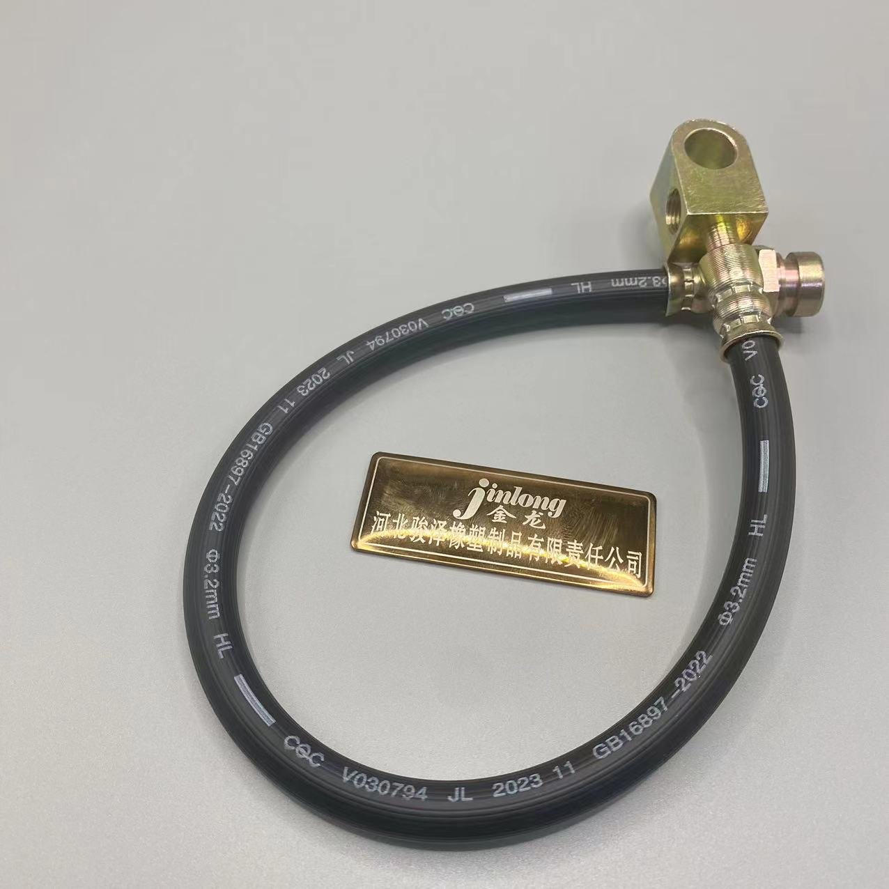 Manufacturers Customized High Pressure flexible rubber EPDM synthetic automotive Hydraulic Auto Brake Hoses For Vehicle