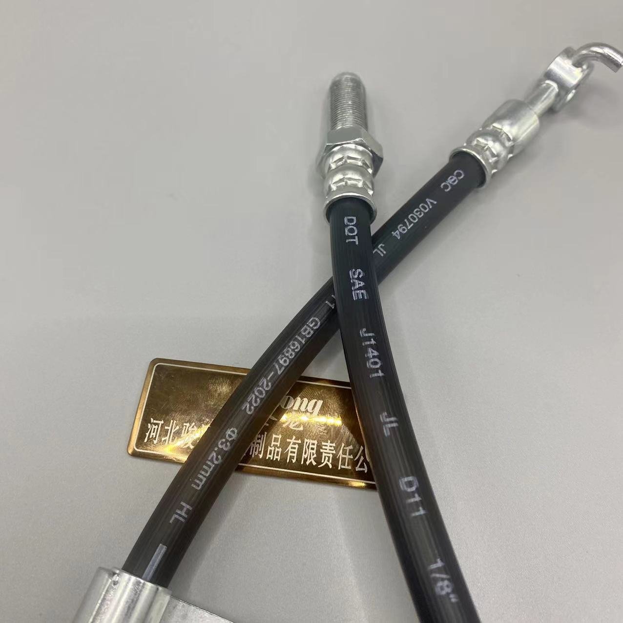 Manufacturers Customized High Pressure flexible rubber EPDM synthetic automotive Hydraulic Auto Brake Hoses For Vehicle