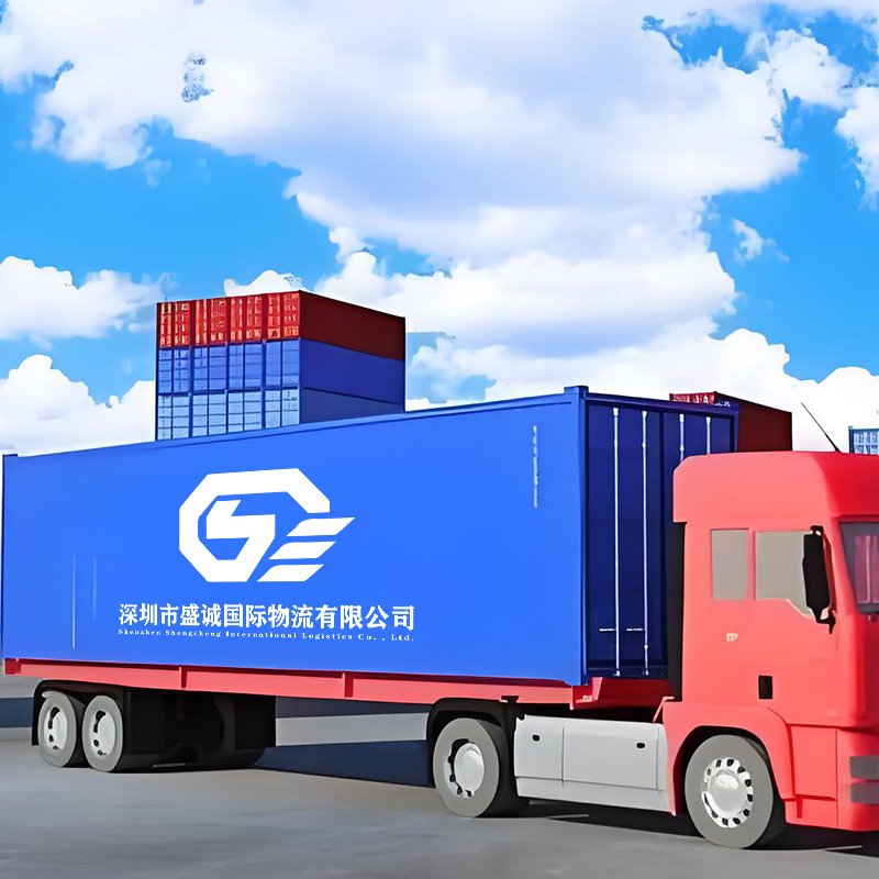 The most economical service from Shenzhen China to El Salvador Free warehousing and home delivery service