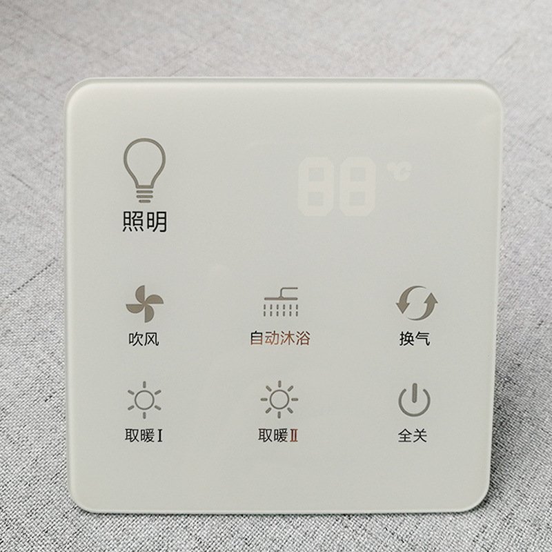Production of custom touch glass panel white toughened silk screen glass touch screen switch glass panel