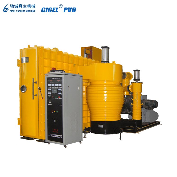 Plastic reflector vacuum metallizing machine/high vacuum coating machine/