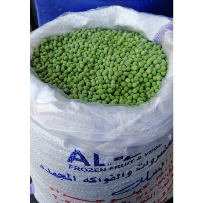 Best Selling And High Quality New Season Of Fresh Wonderful Delicious Frozen Green Peas Vegetable For Export From Egypt