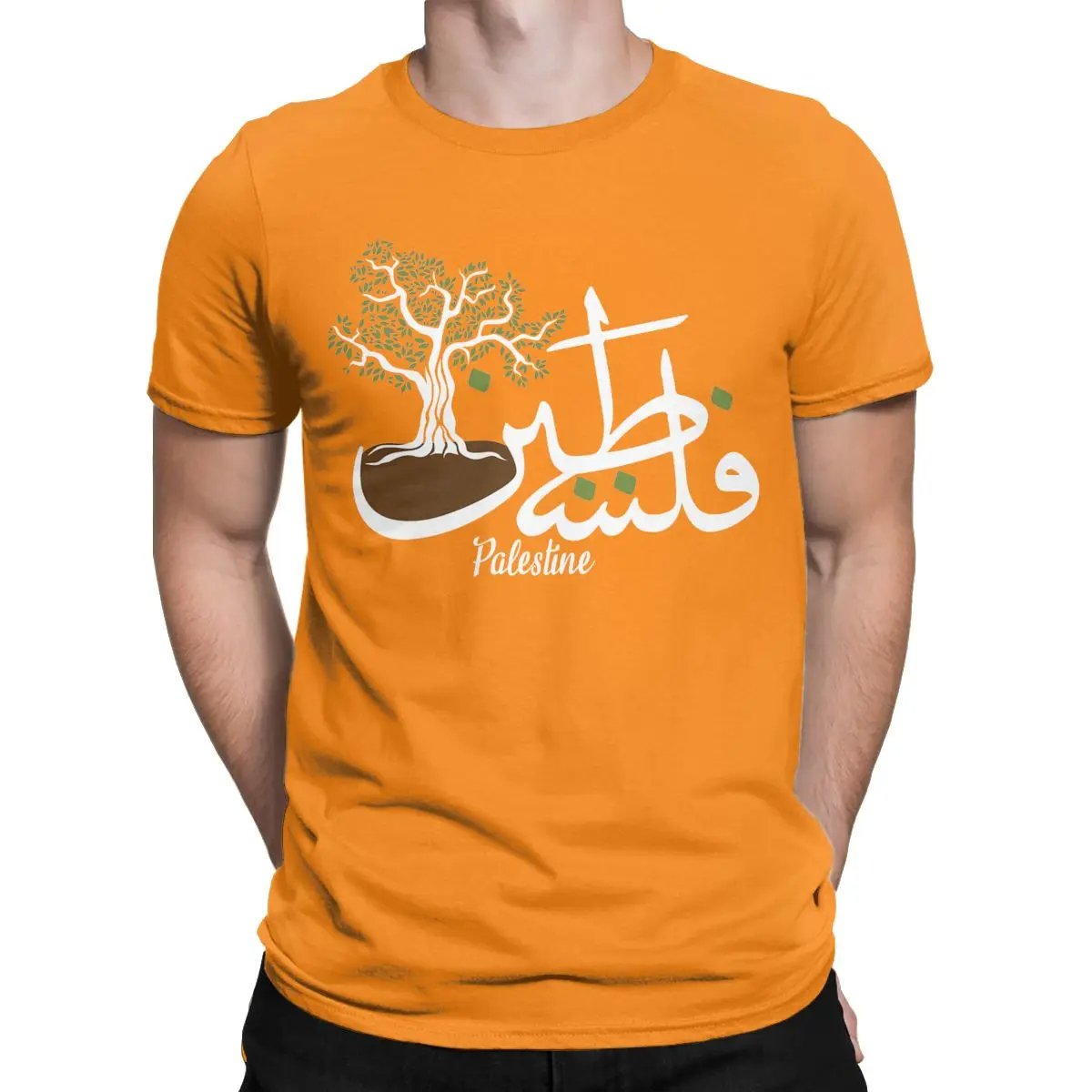 Men's Palestine T Shirt 100% Cotton Fabric Palestine Products Palestine T Shirt for Men