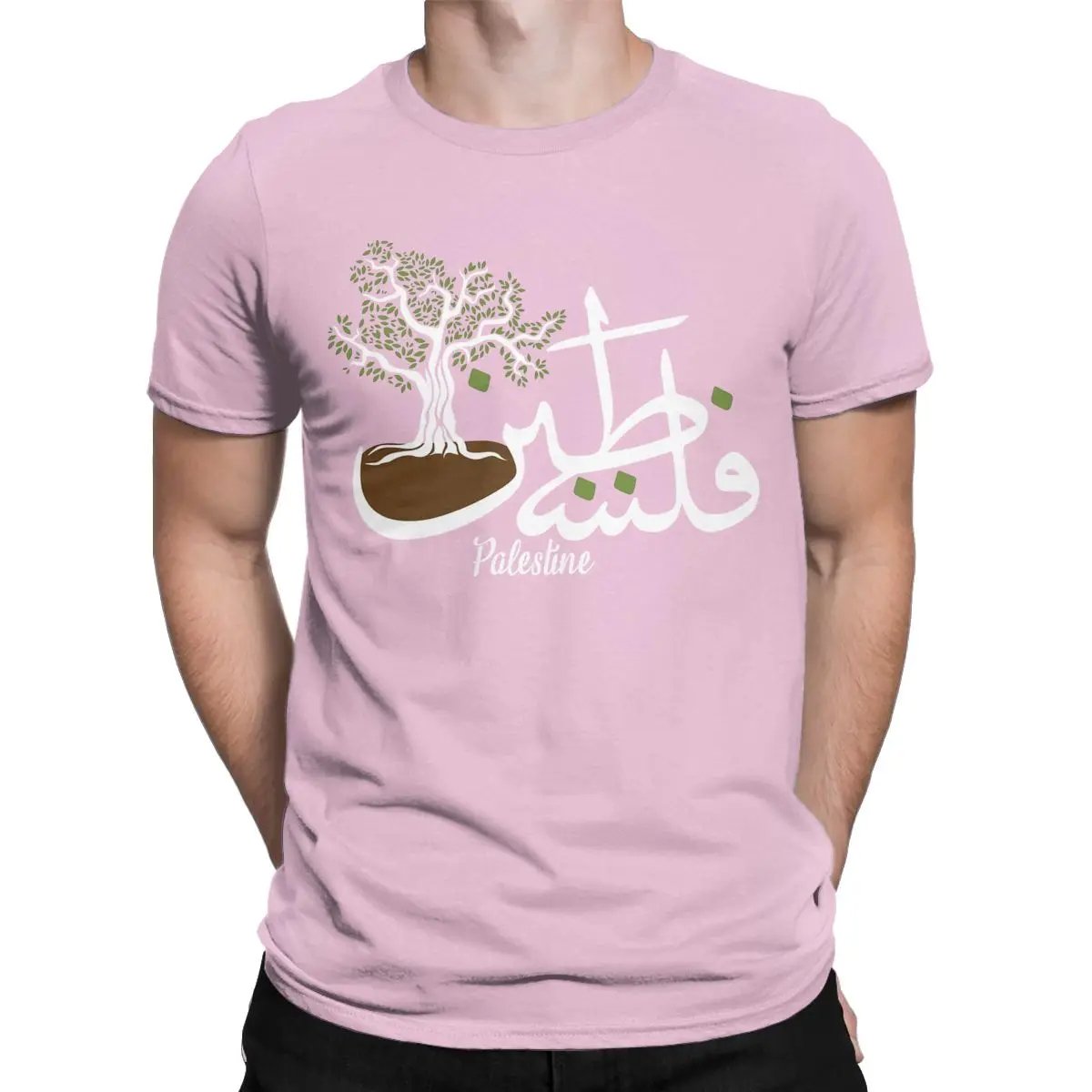 Men's Palestine T Shirt 100% Cotton Fabric Palestine Products Palestine T Shirt for Men