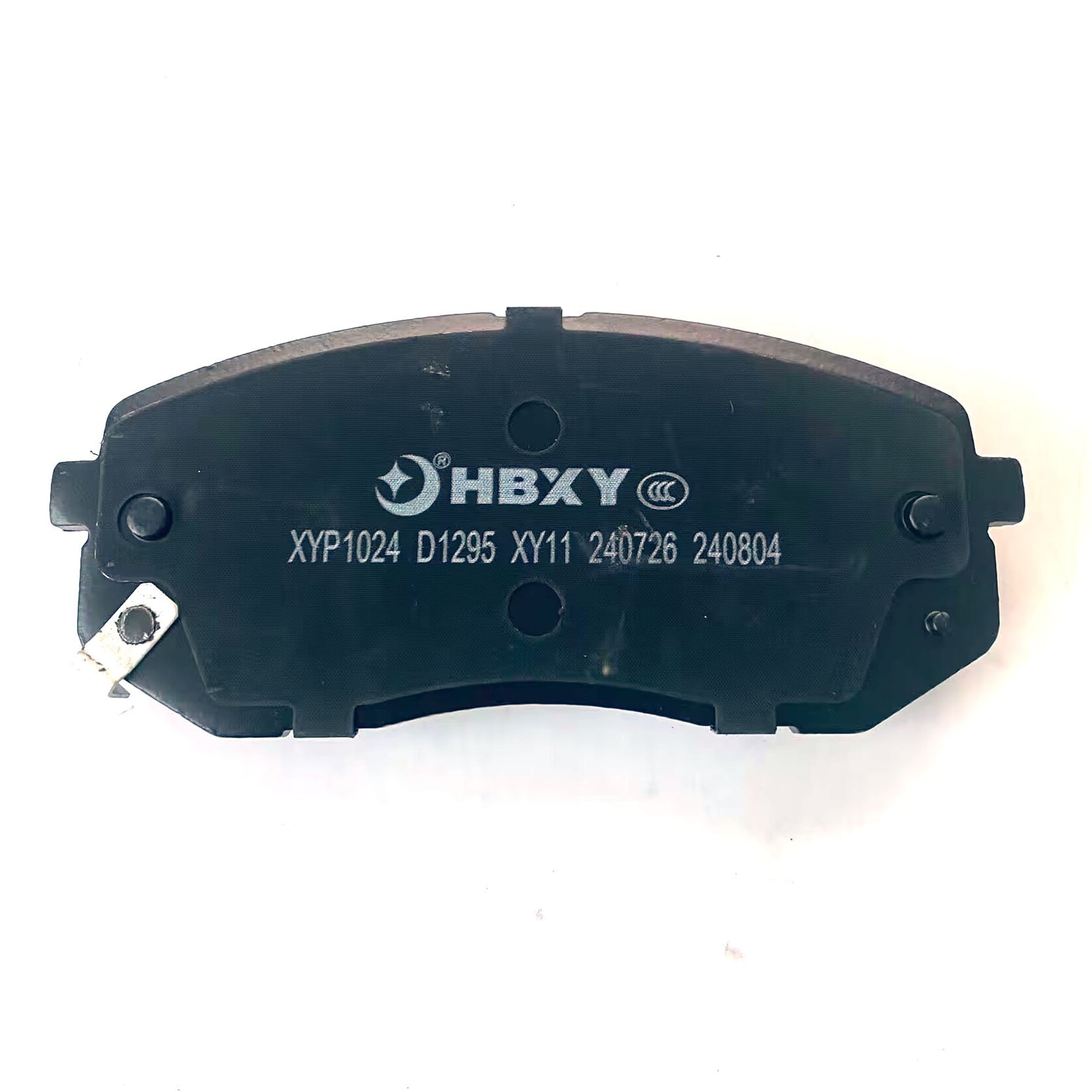 suzuki gsxr caltric brake pads sport brake pads and discs motorcycle brake pads production machine