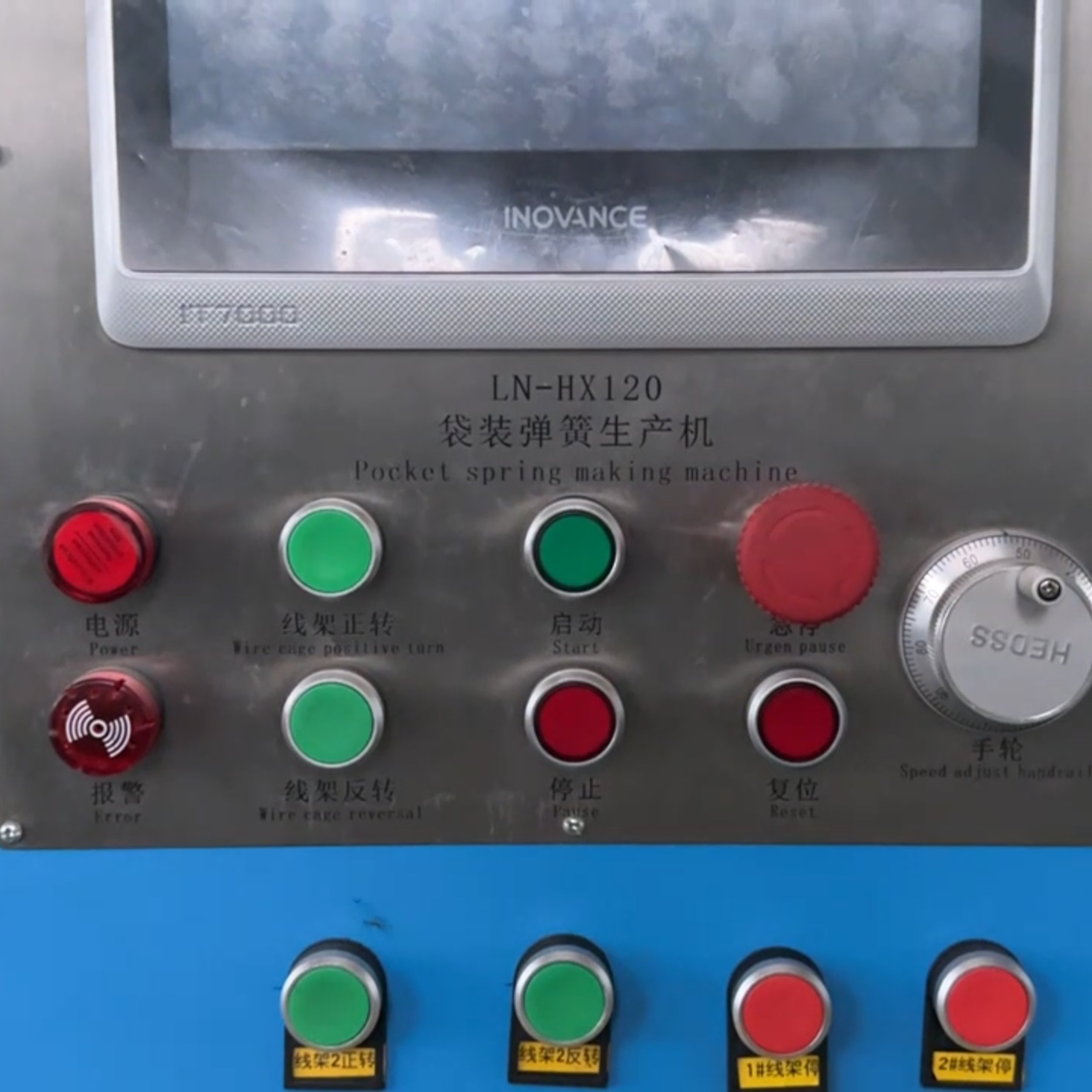 fabric for pocket spring mattress production Pocket Spring Machine Nobo