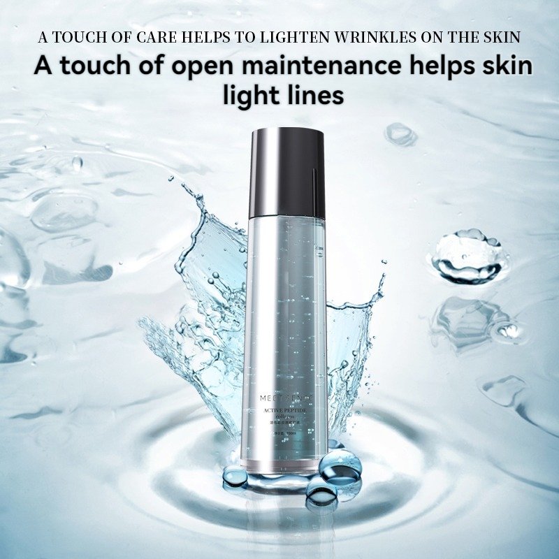 Suitable For Sensitive Skin Moisturizing And Hydrating Skin Lightening Fine Lines Active Peptide Essence Solution 150Ml