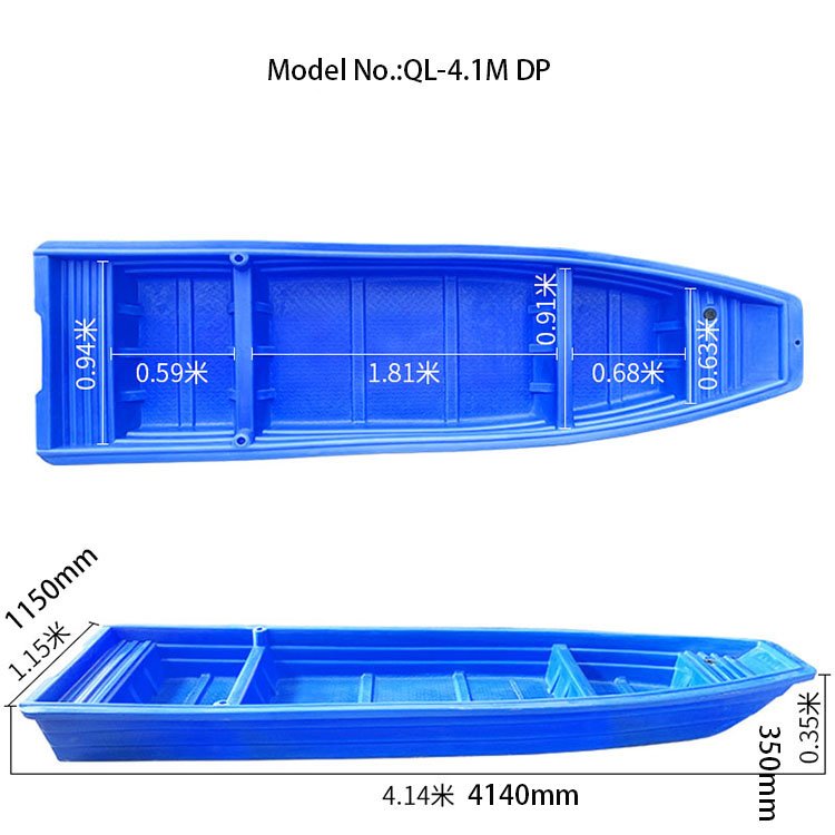 Custom Wholesale Bote de remos 4.1m Sports boat Recreation small Ships boats surfboat LLDPE Plastic speedboat boats