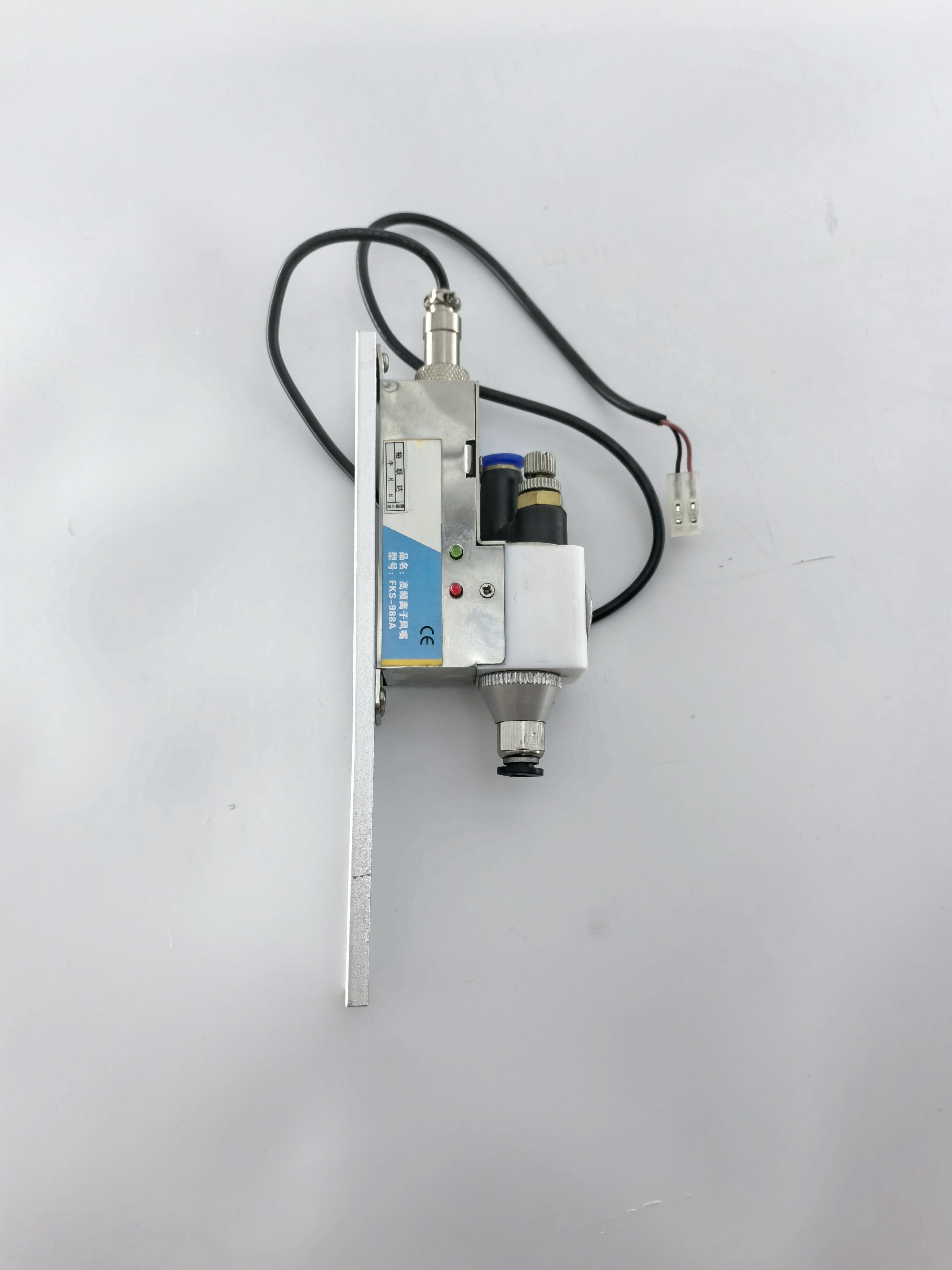 Antistatic Producer DS-001