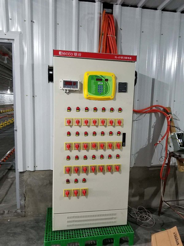 Equipo Avicola El Salvador Comedero Bebedero Automatico Para Granja Avicultura y Galpon de Pollos