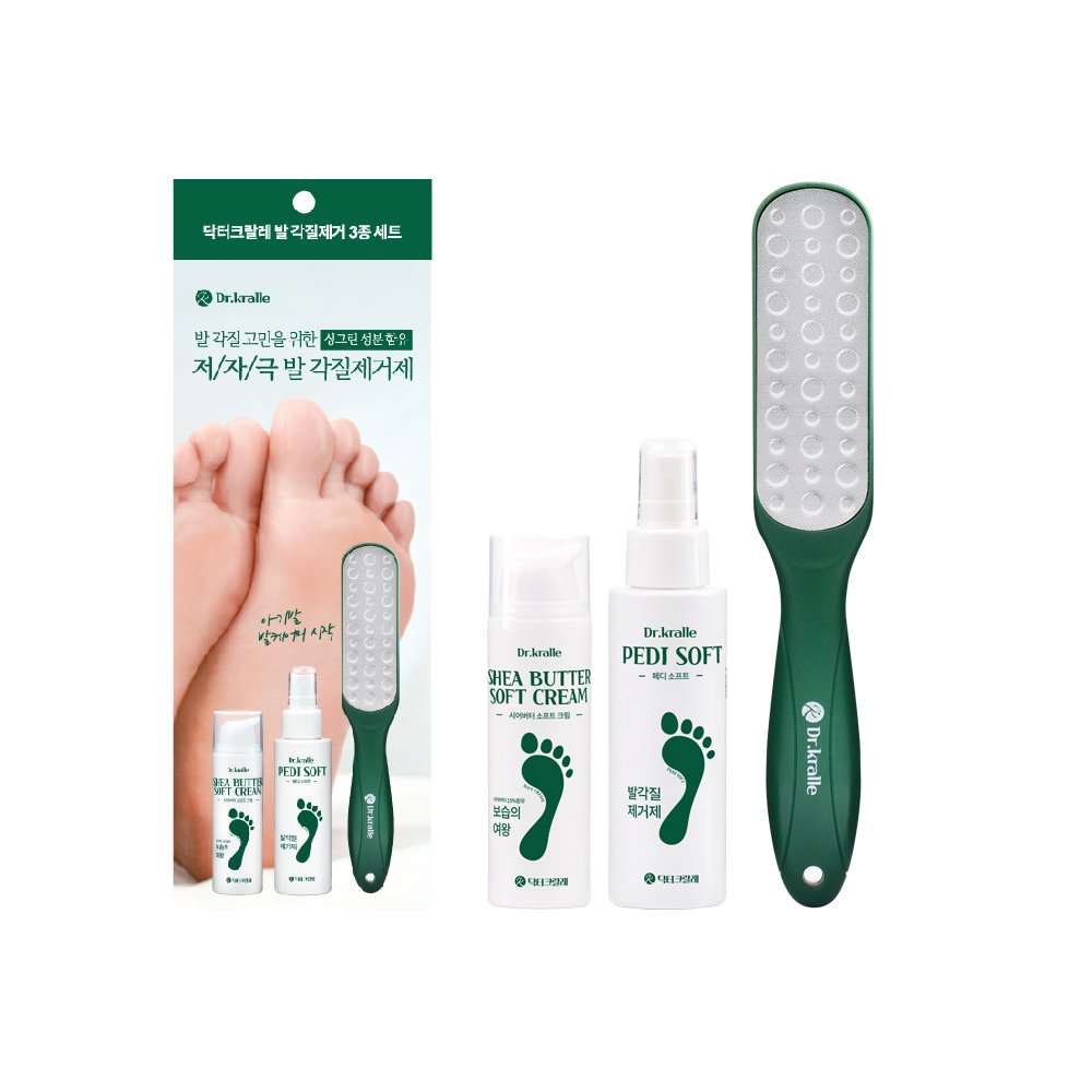 Made in Korea Product Top Selling Dr. kralle 3 piece Foot exfoliator kit foot spray foot file heal balm soft moist home care