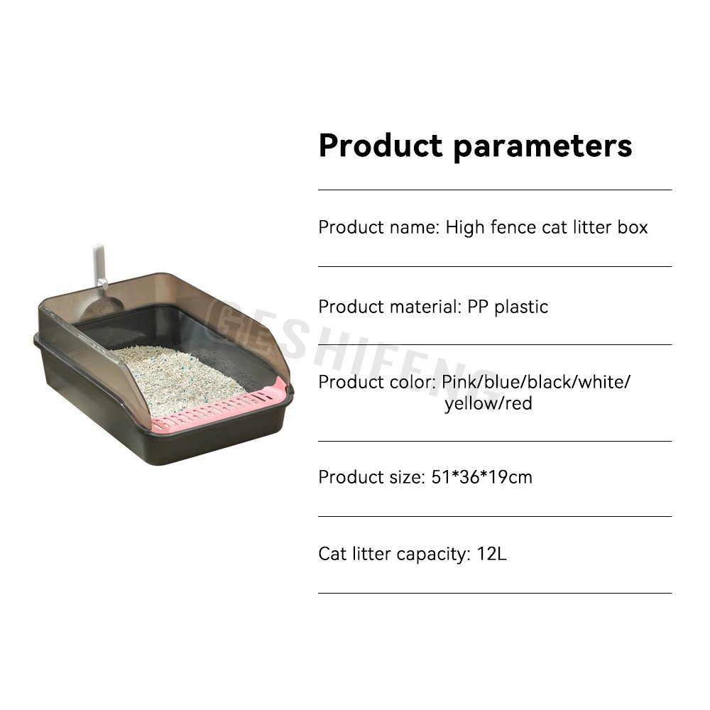 Most Popular Pet Products Cleaning Plastic thicken Cat Toilet Box Trays Simple Cute Cat Litter Box