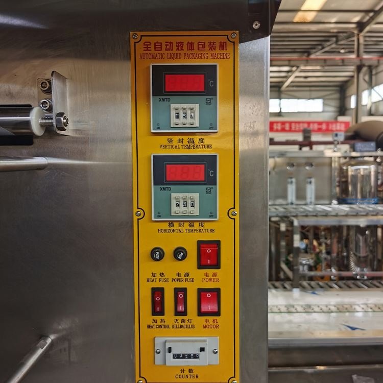 bobinas para el agua demballage deau ensacheuse triangel bag water sachet packing machine filling machines oyo water machines