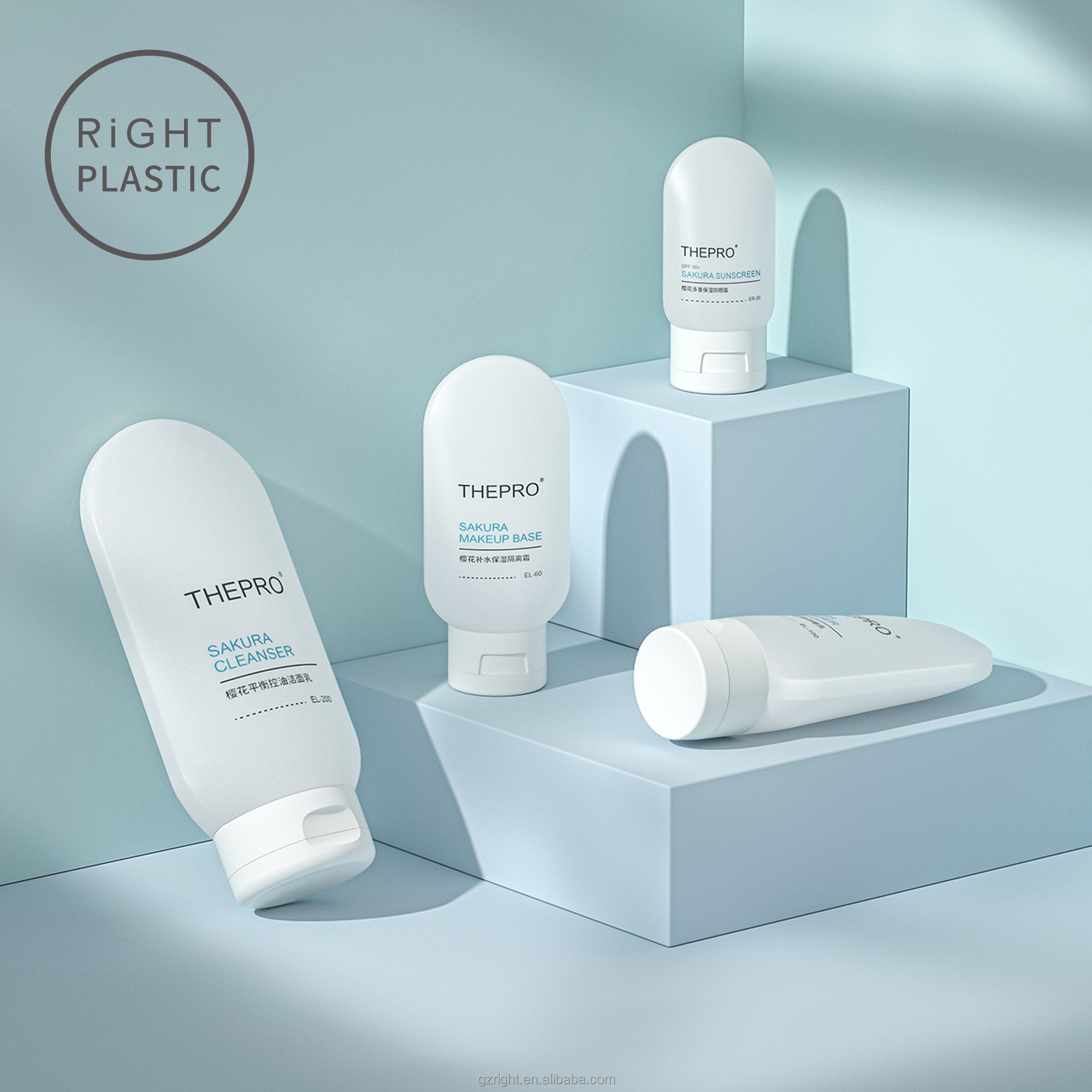 Many Products in Stock Primary PE Cosmetics Hand Cream Body Lotion sunscreen bottle packaging