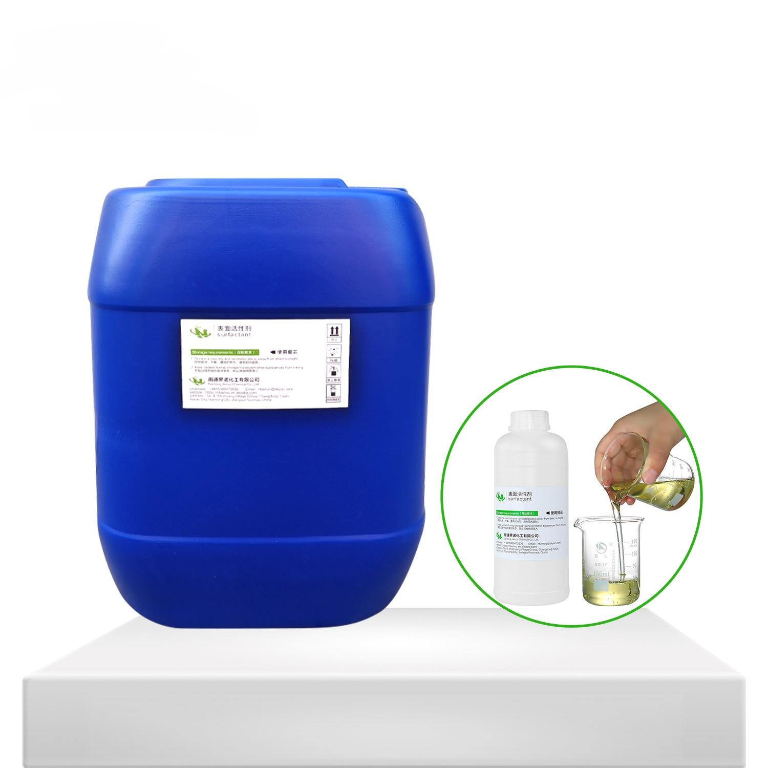 Hot-Selling EL-20 20EO Castor Oil Castor Oil Polyethylene Glycol Ester for Emulsification Liniments Creams Emulsions Production