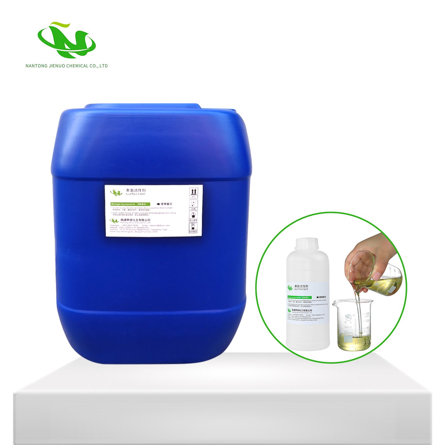Hot-Selling EL-20 20EO Castor Oil Castor Oil Polyethylene Glycol Ester for Emulsification Liniments Creams Emulsions Production