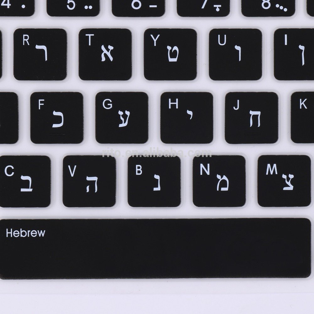 Hebrew Language Black Keyboard Cover Protector for Lenov Chromebook N42