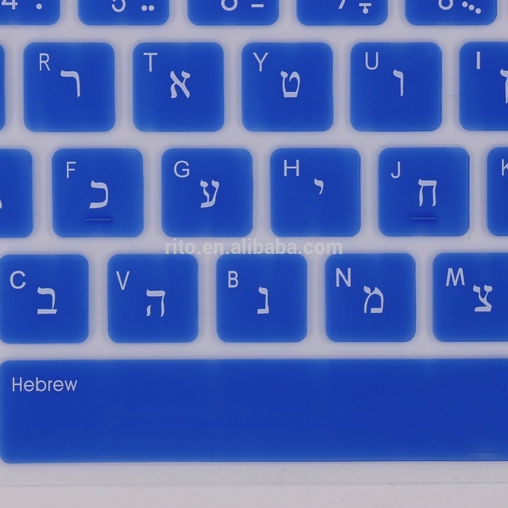 Hebrew Language Black Keyboard Cover Protector for Lenov Chromebook N42