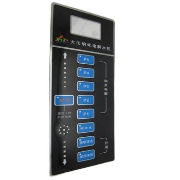 Factory Made Competitive Price Key Pad Printing Custom Switch Membrane for Industrial Test Equipment