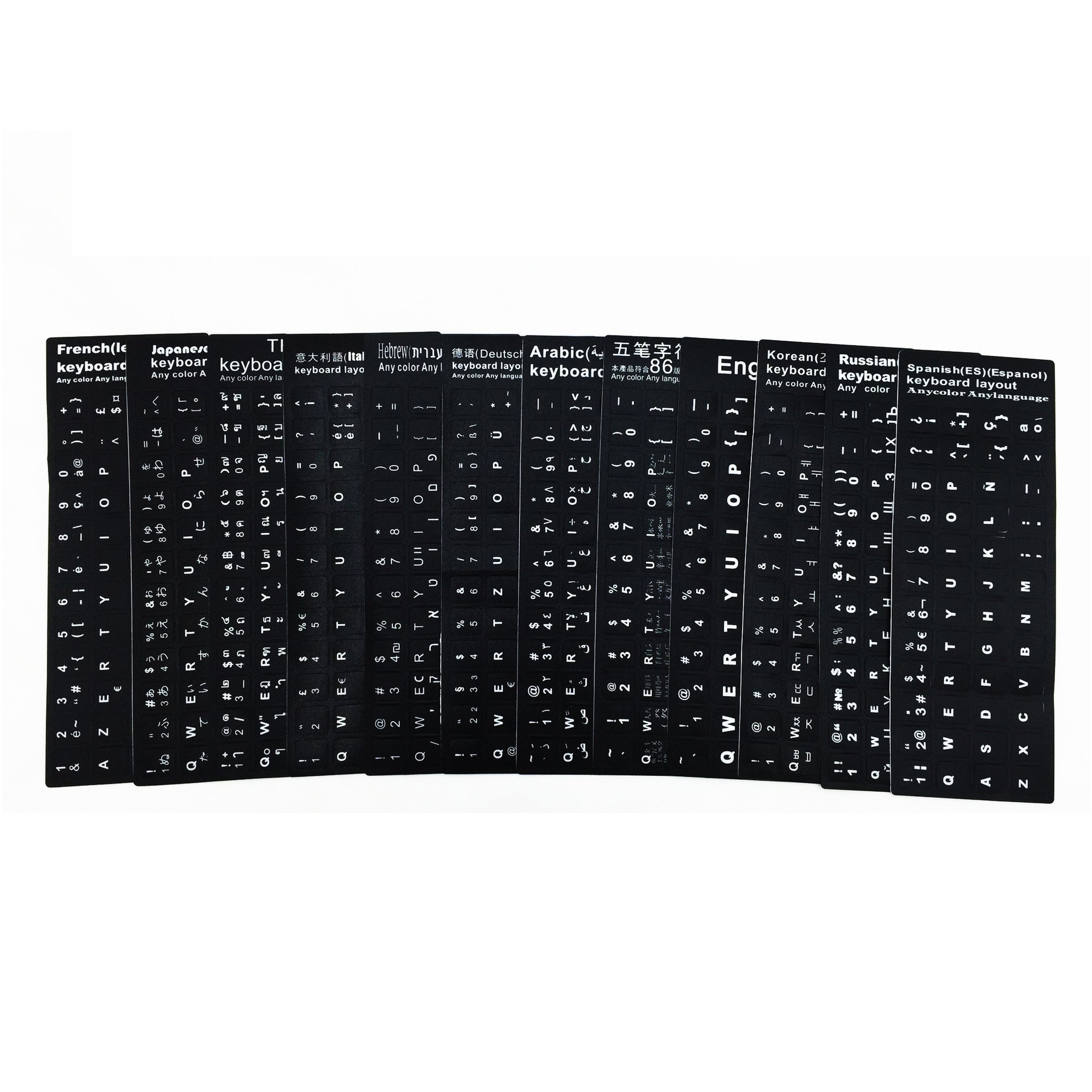 Notebook keyboard sticker Russian Spanish keyboard sticker Arabic can be customized keyboard sticker