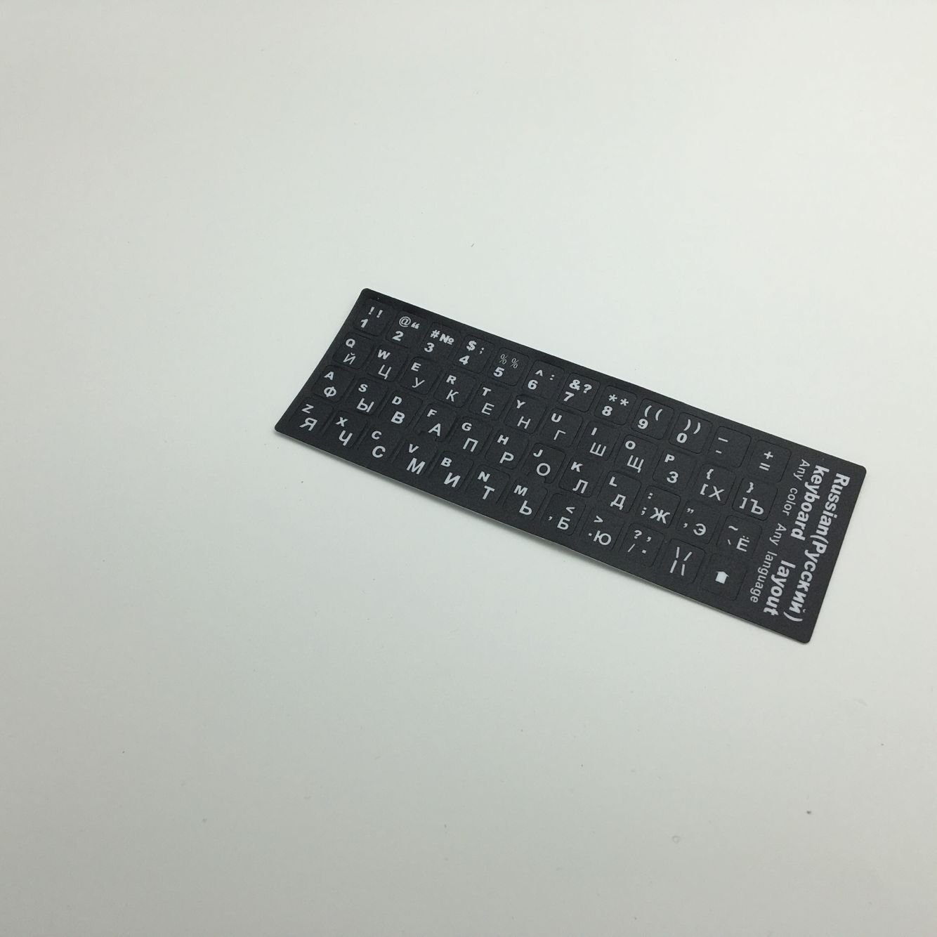 Notebook keyboard sticker Russian Spanish keyboard sticker Arabic can be customized keyboard sticker