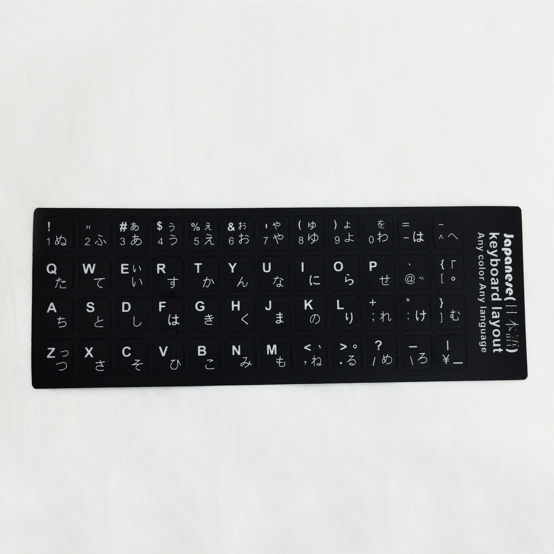 Notebook keyboard sticker Russian Spanish keyboard sticker Arabic can be customized keyboard sticker