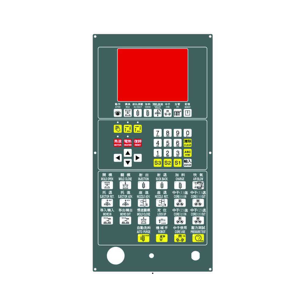 Cheap Personalized Wholesale Price Plastic Pet Pvc Keypad Membrane Switch Panel Membrane Keypad Keyboards
