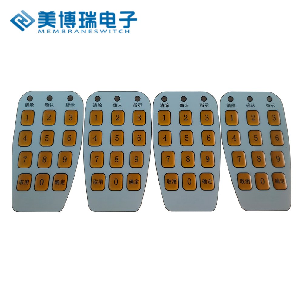 factory customized smart metal pc pet membrane switch on off button keyboard waterproof